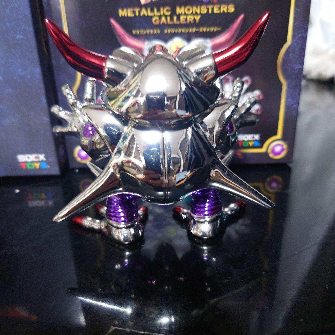 ドラゴンクエスト　メタリックモンスターズギャラリーハーゴン&究極エブリプーリスト