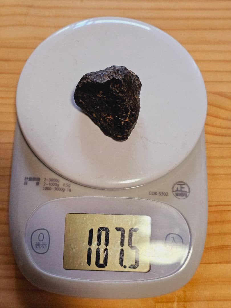 約100g以上あり‼️モロッコ産 コンドライト隕石