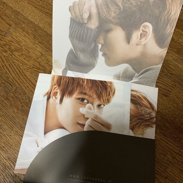 jaejung トランプ