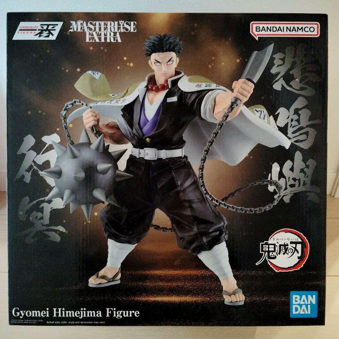 一番くじ 鬼滅の刃 悲鳴嶼行冥 フィギュア 海外正規品