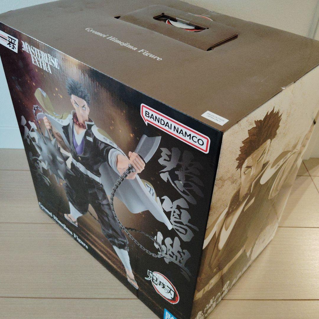 一番くじ 鬼滅の刃 悲鳴嶼行冥 フィギュア 海外正規品