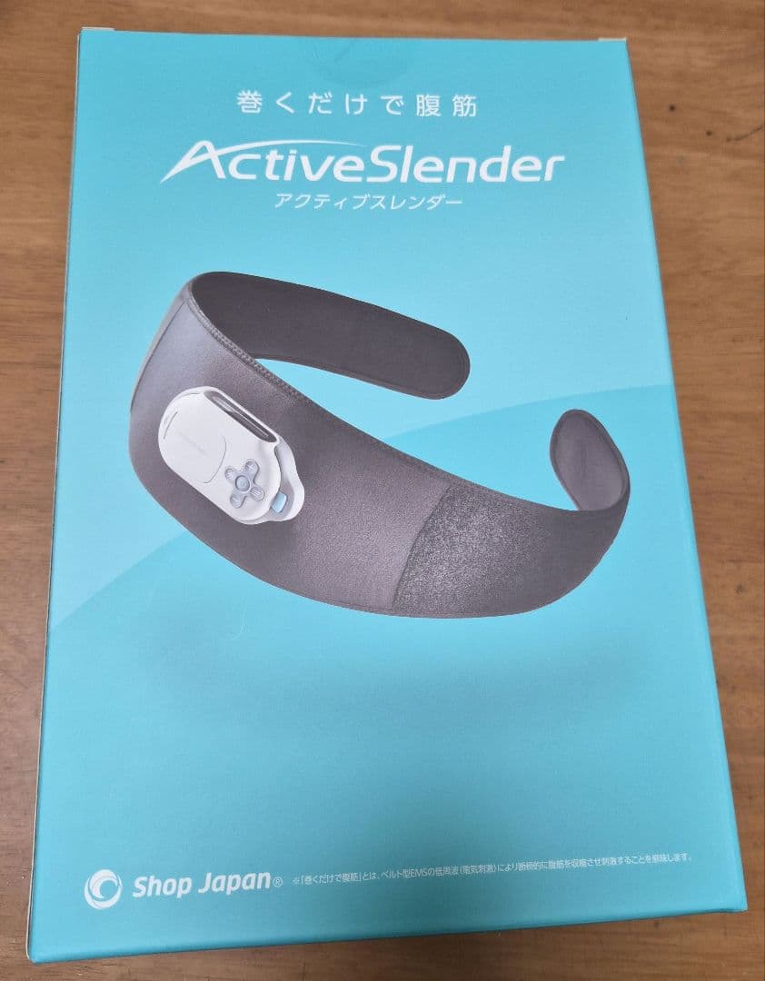 Active Slender EMS腹部トレーニング