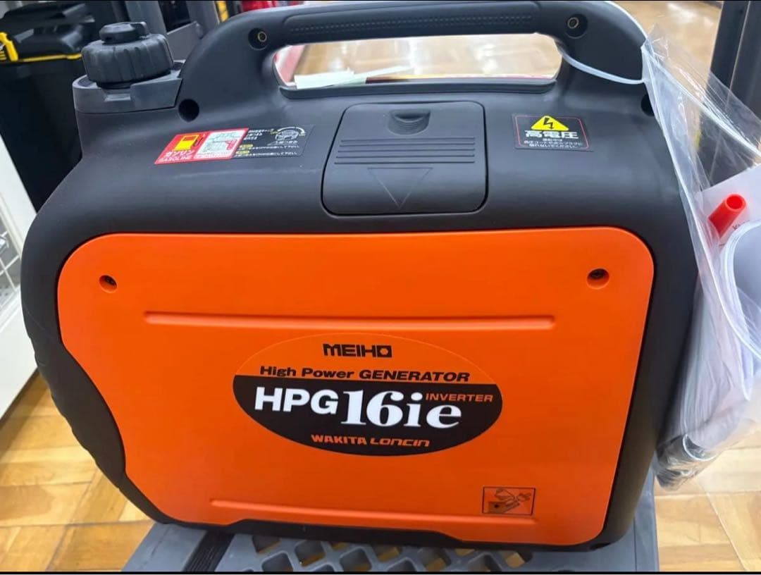ワキタ MEIHO インバーター式ガソリン発電機 HPG16ie