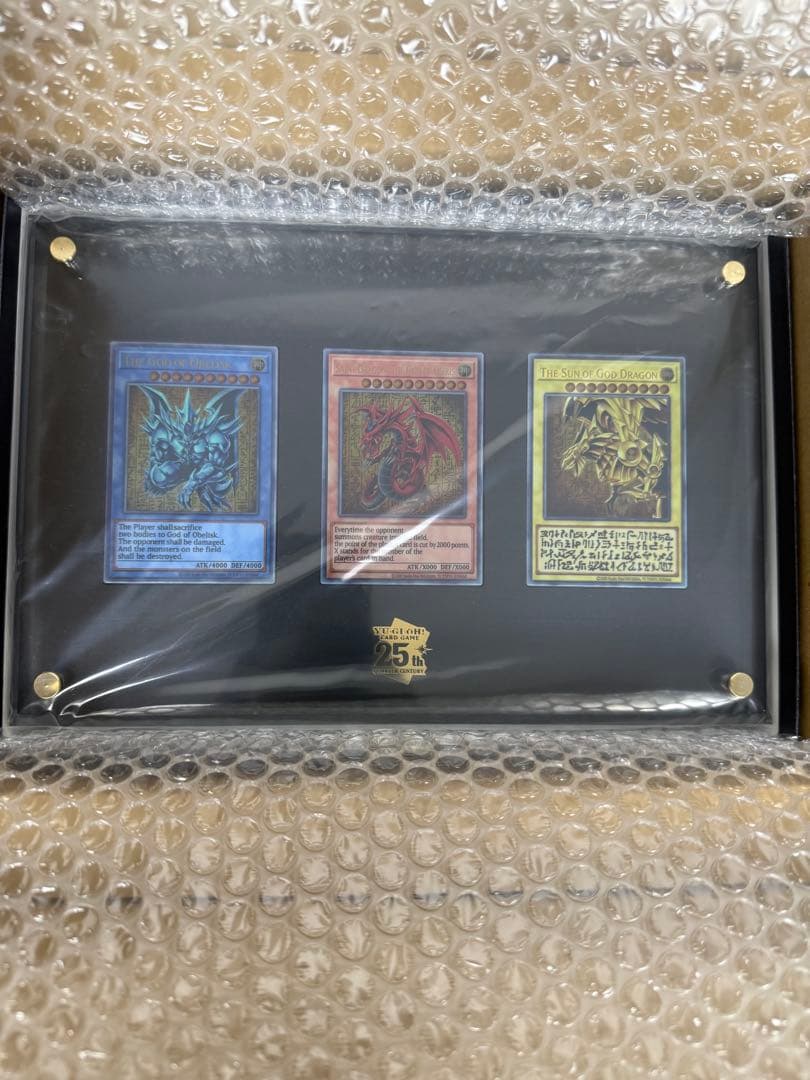 遊戯王OCG ステンレス三幻神セット