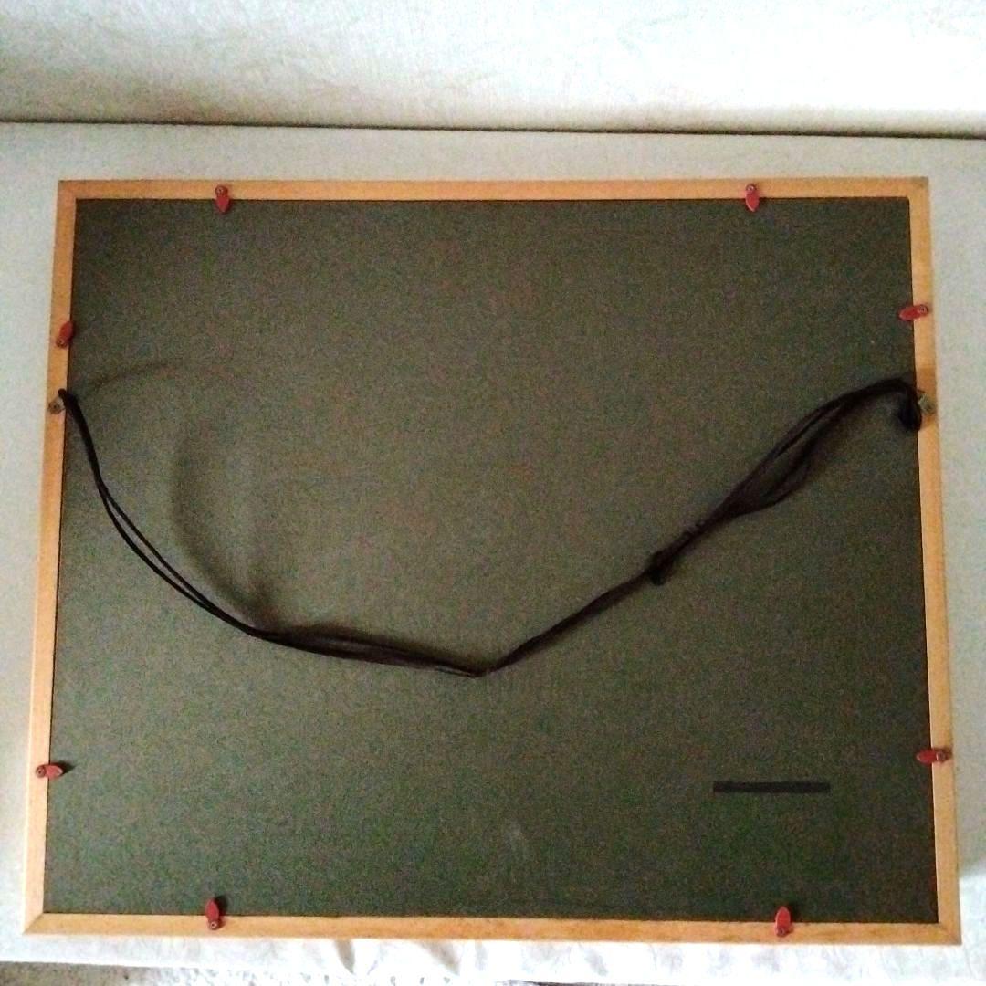 大型赤富士油彩画　開運　縁起物　風水　木製額縁　富士山　油絵　肉筆　大山功