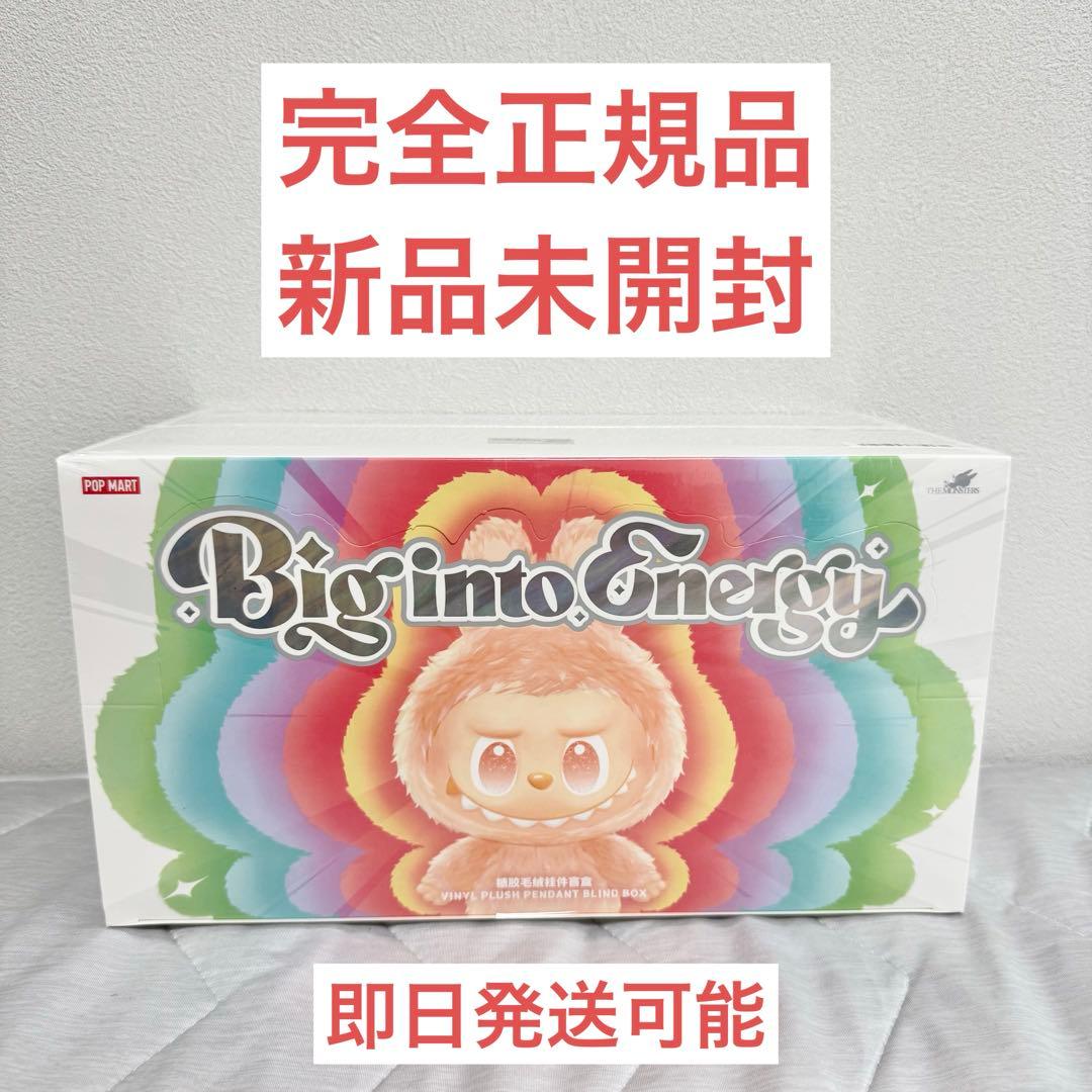 【正規品】LABUBU THE MONSTERS Big into Energy