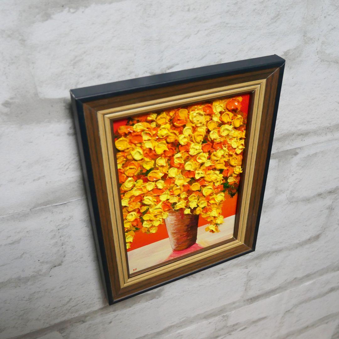 油絵 油彩 油彩画 絵 絵画 ミニ絵画【黄色のミモザ】