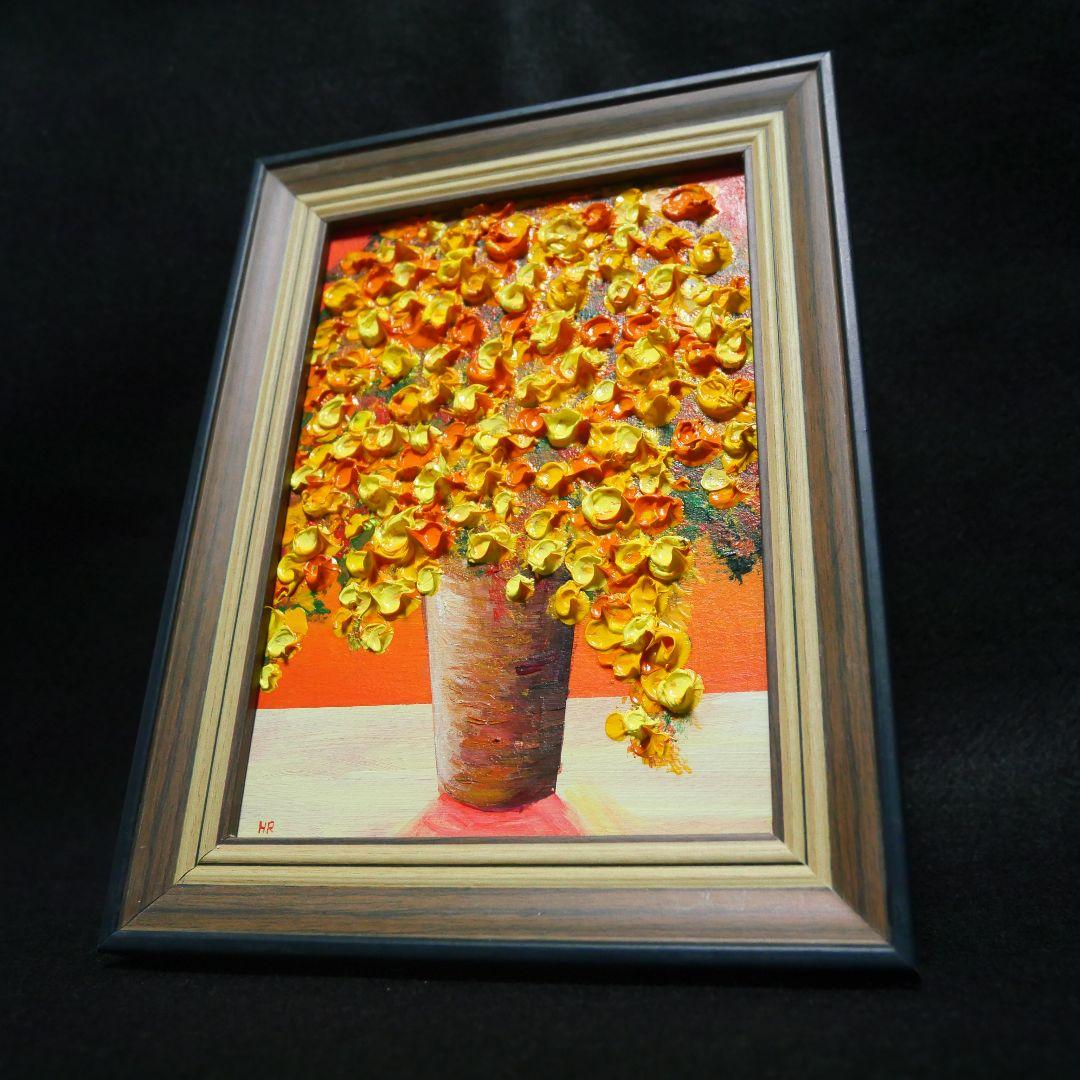 油絵 油彩 油彩画 絵 絵画 ミニ絵画【黄色のミモザ】