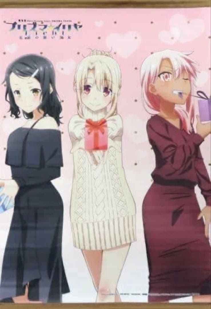 Fate B2タペストリー　6種類　まとめ売り　プリズマイリヤ　+ソフマップ2点