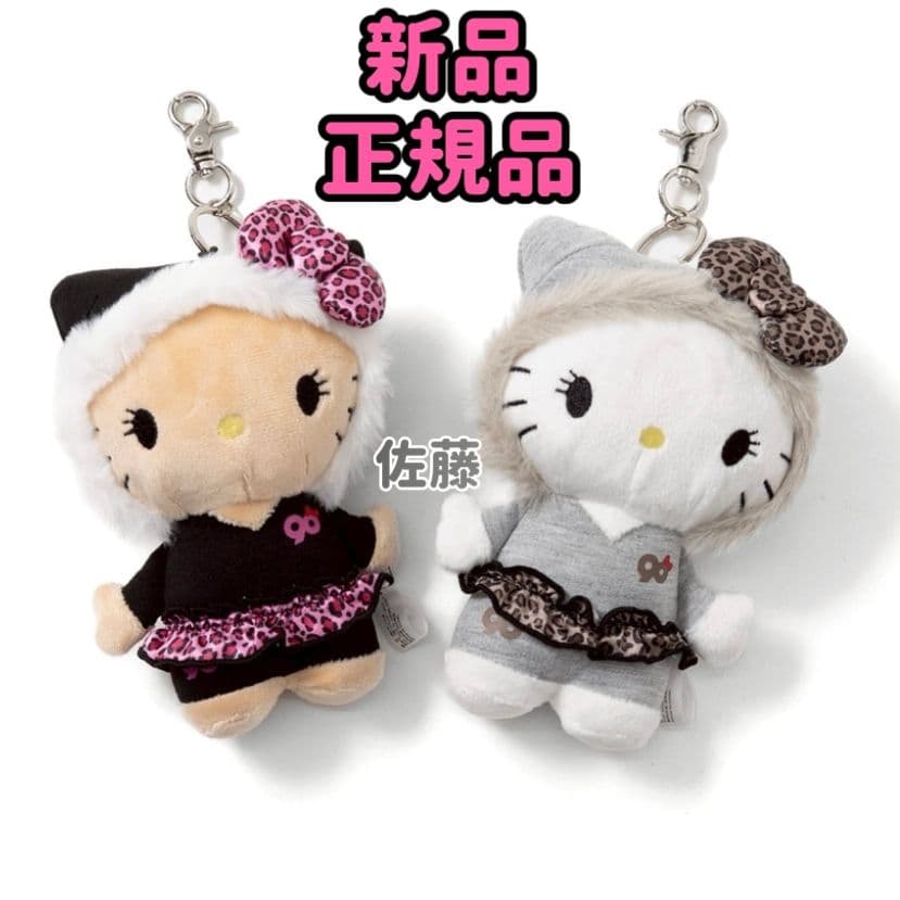 ハローキティ×9090 girl　キーホルダー　ぬいぐるみ　2個　平成ギャル