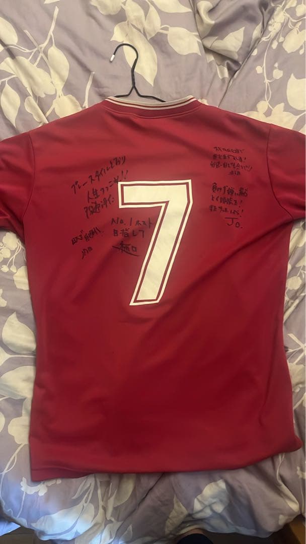 Mizuno サイン入り サッカーウェア 7