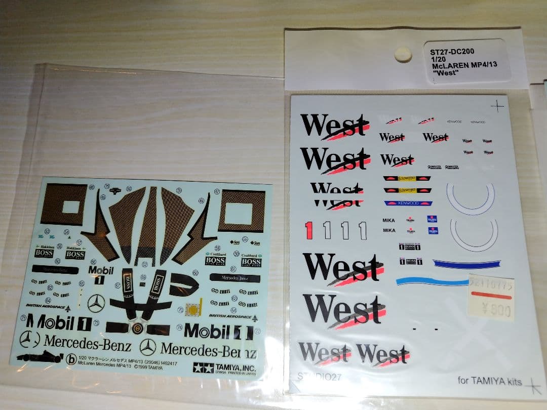 Tamiya McLaren Mercedes MP4/13 プラモデル