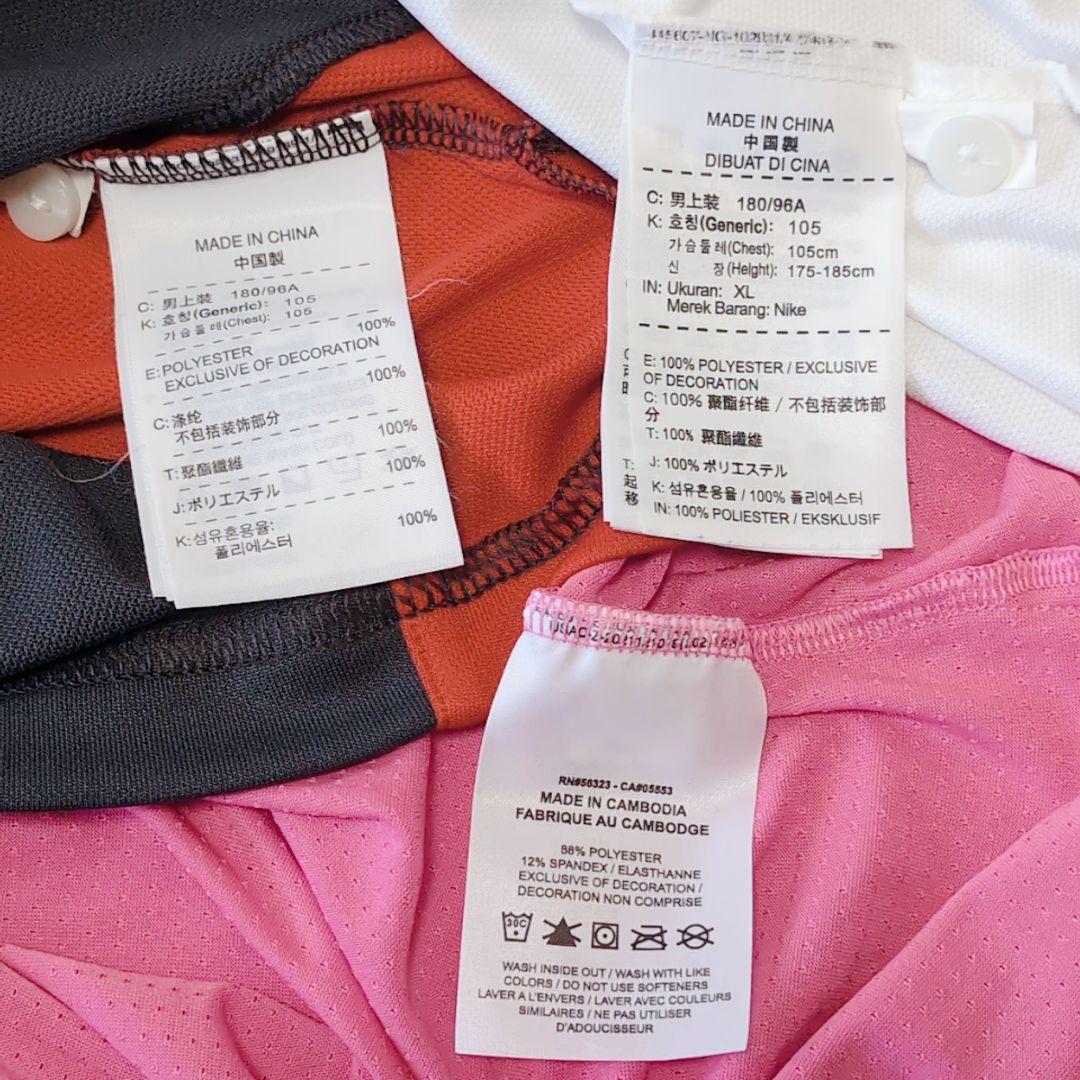 NIKE テニス ゲームポロ XLサイズ 3枚セット