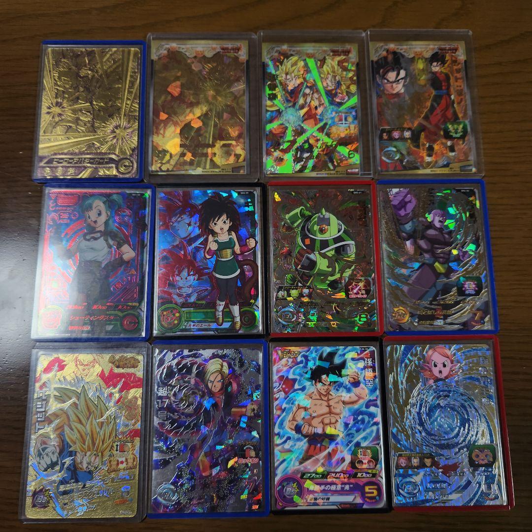 ドラゴンボールヒーローズカード引退品