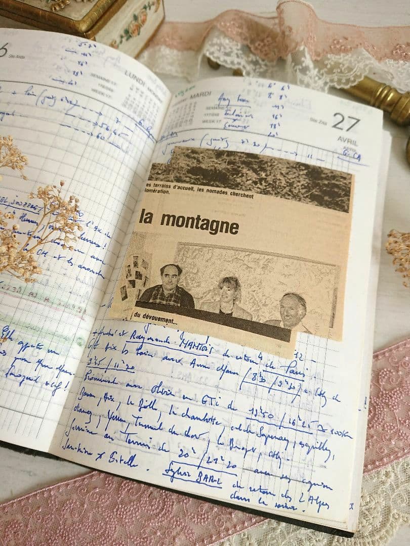 【だいず さま専用】461＋458＋459、３冊おまとめフランス Agenda