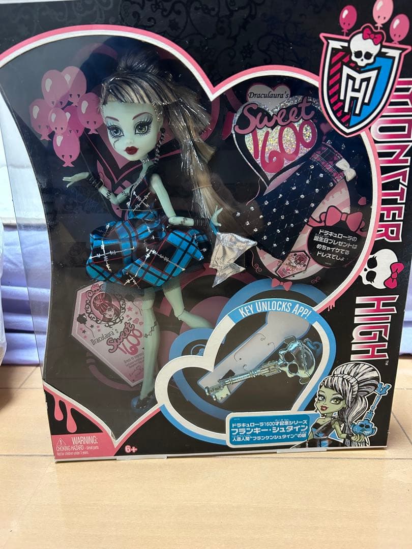 モンスターハイ MonsterHighFrankieSteinSweet1600