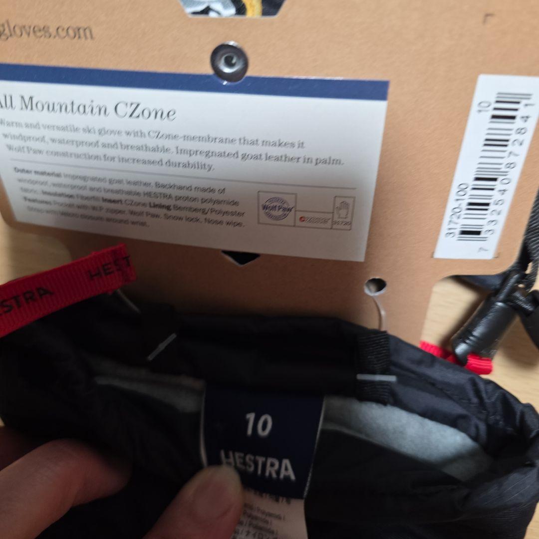 新品未使用　HESTRA　31720 ALL MOUNTAIN