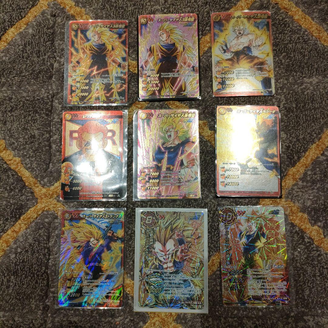 ミラバト　ドラゴンボール　超Ω　神Ω　42枚セット