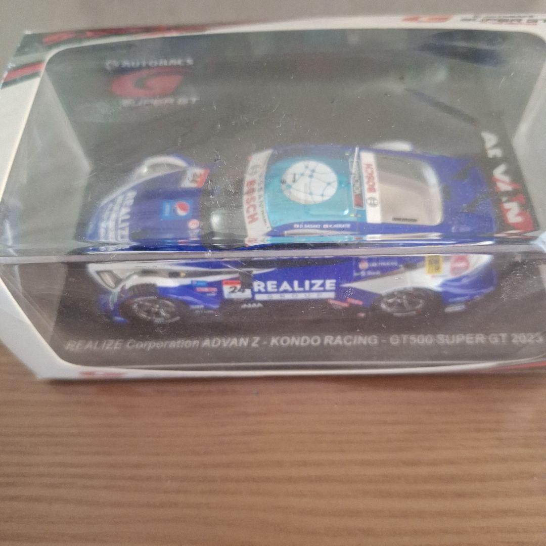 ミニカー NISSAN MOTOR CORPOATION