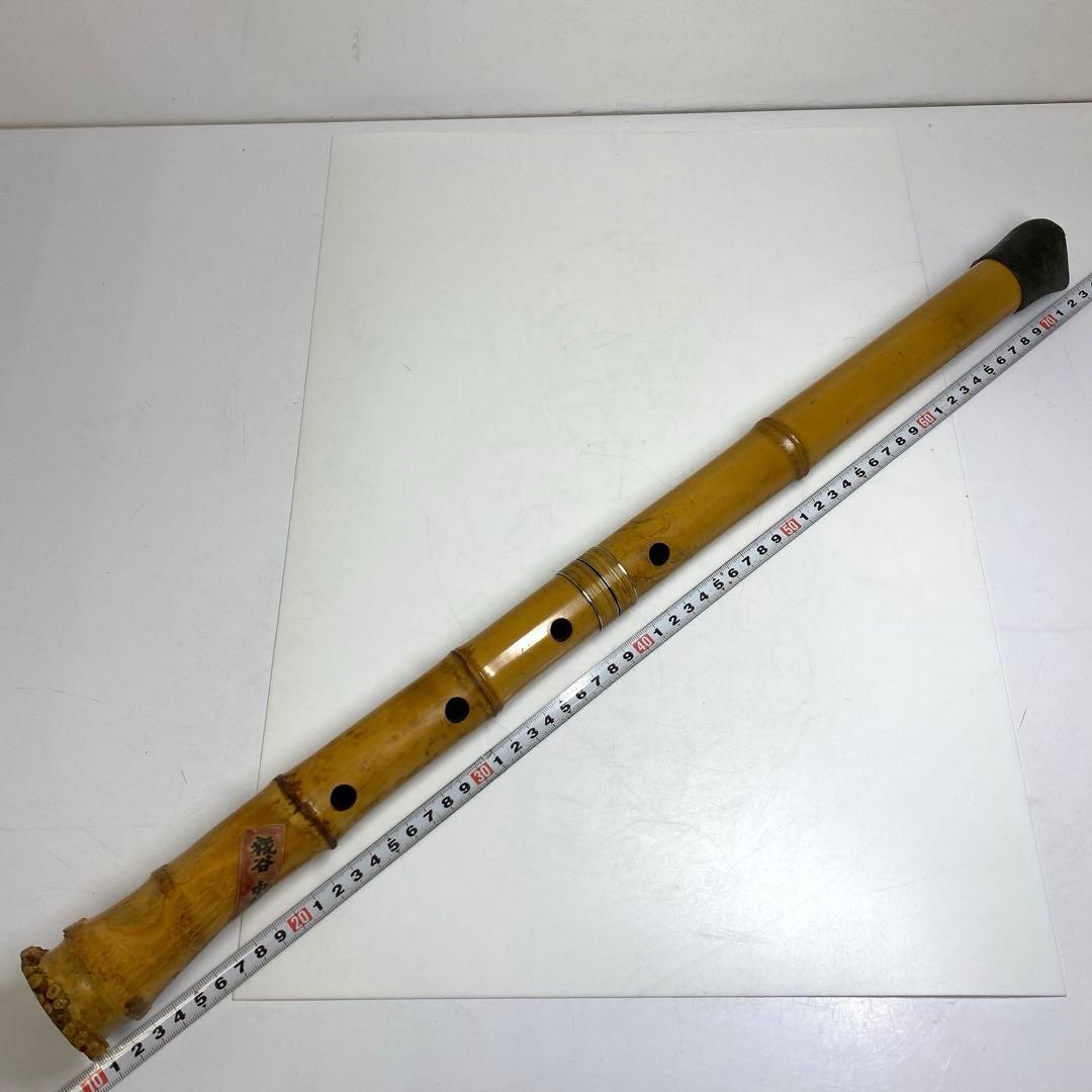 竹風在銘　銀三線　尺八　約60.5cm 東N7-1025①