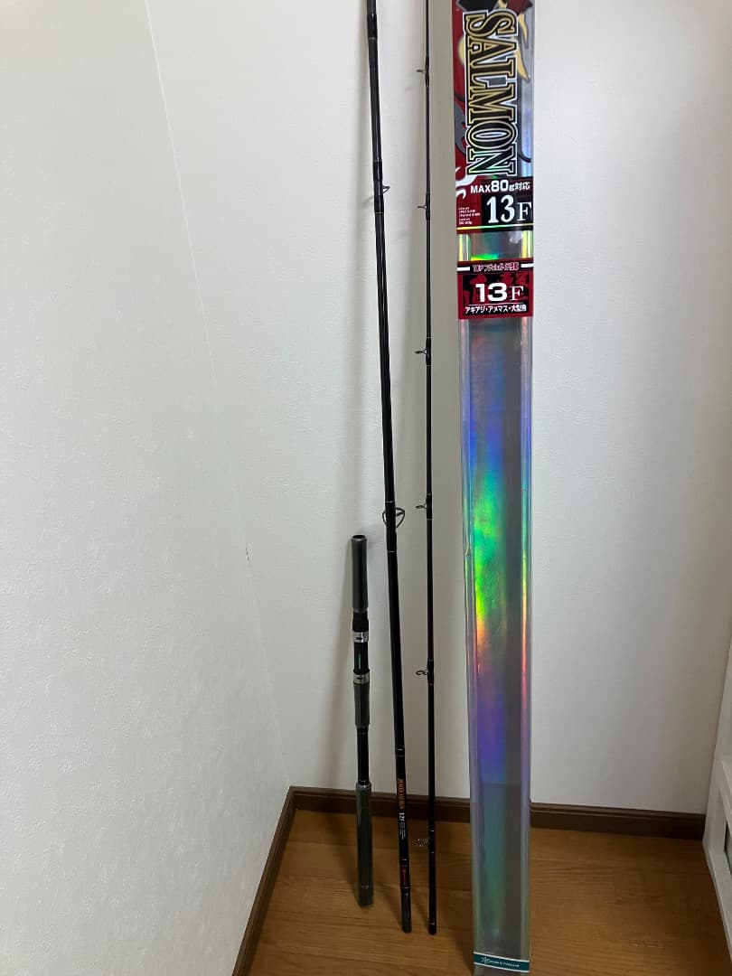 【売切大特価】新品未使用 パワーサーモン 12F アキアジロッド