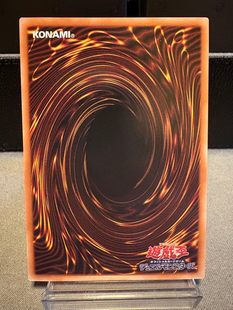 閃刀姫レイ 25thシークレット 絵違い