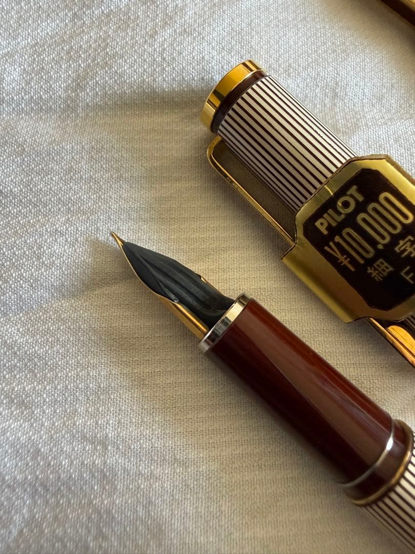 パイロット万年筆3本セット