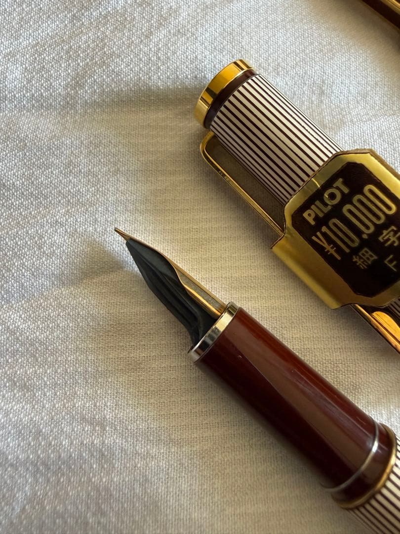 パイロット万年筆3本セット