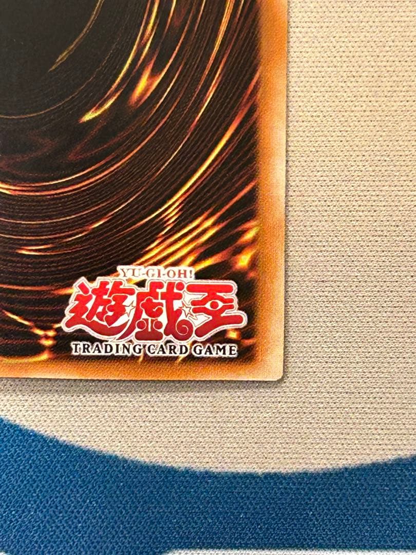 旧アジア版 リビングデッドの呼び声 ウルトラ