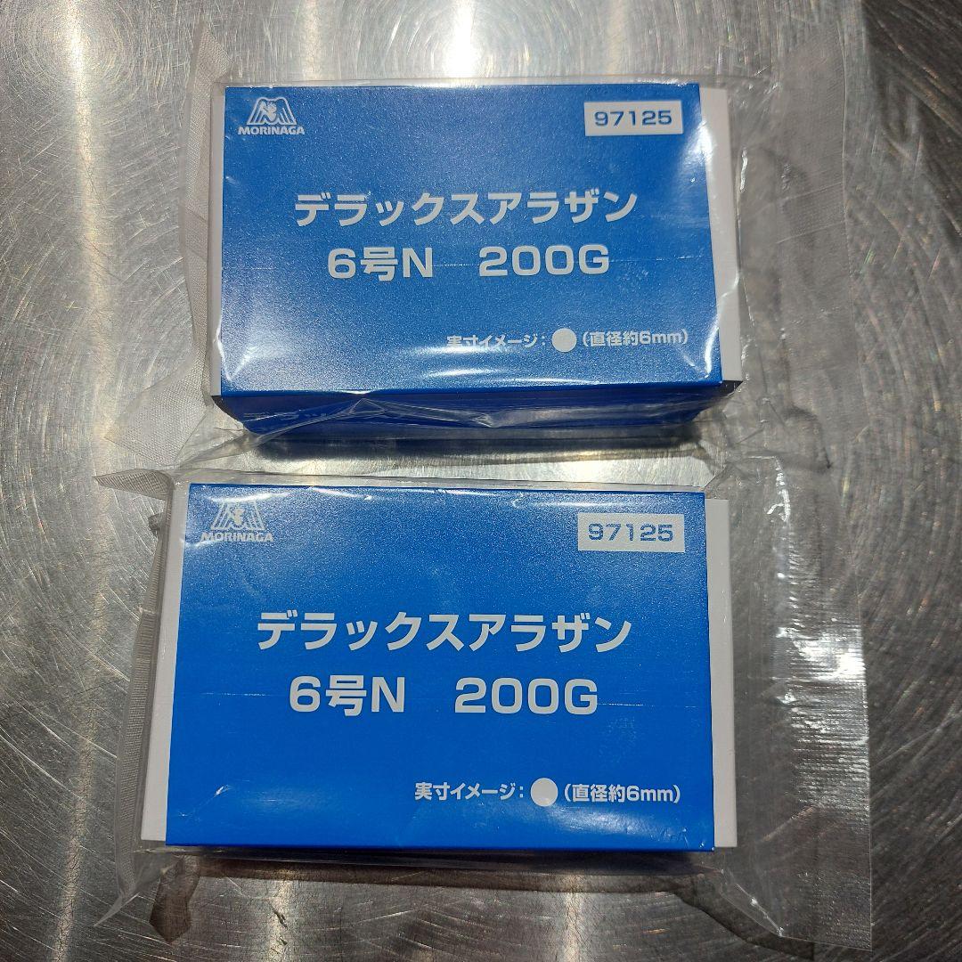 デラックスアラザン　6号