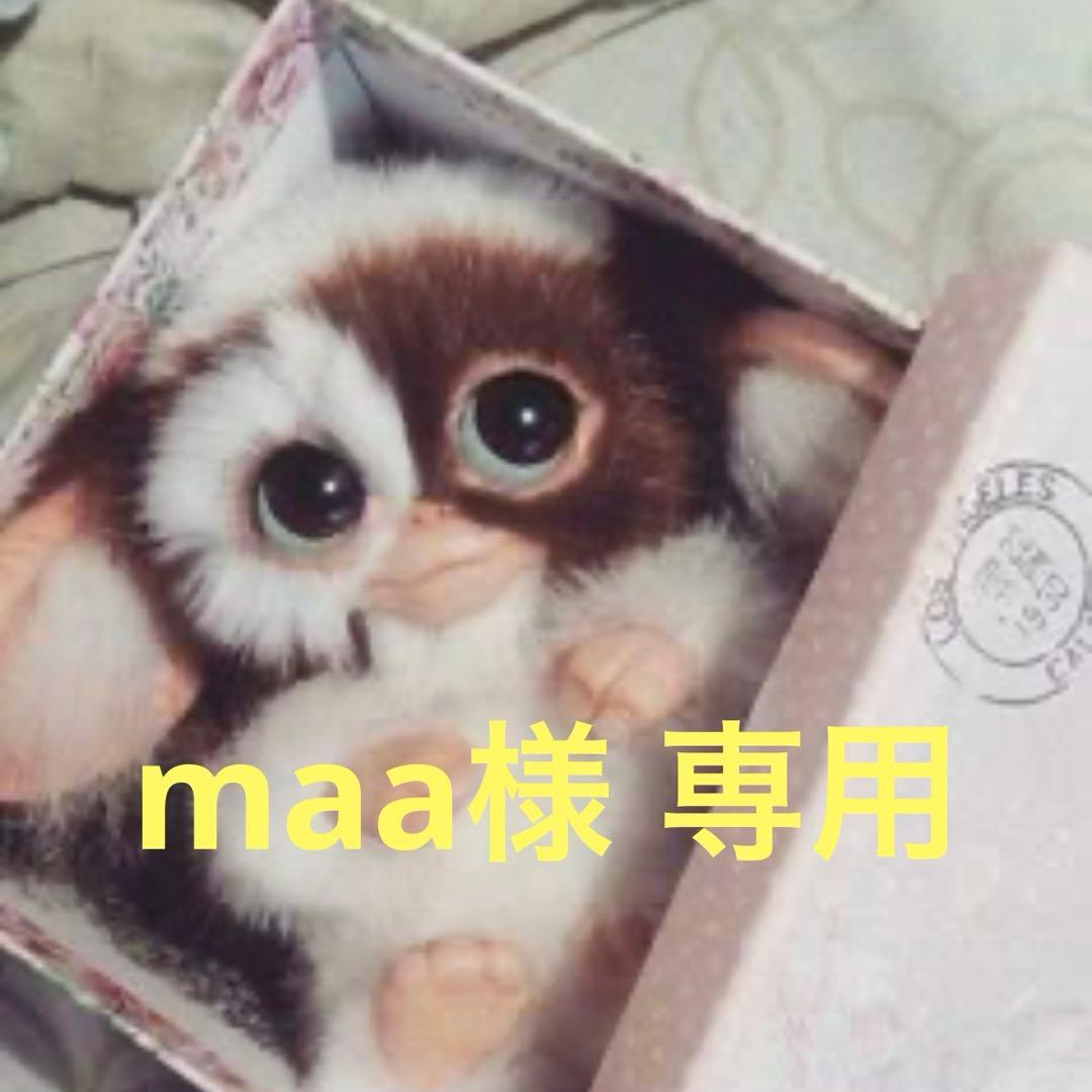 おすそ分けファイル