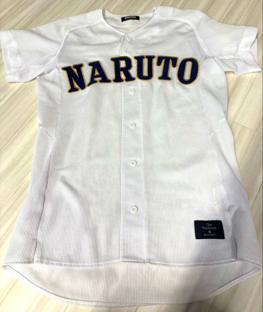 鳴門高校　公式ユニフォーム