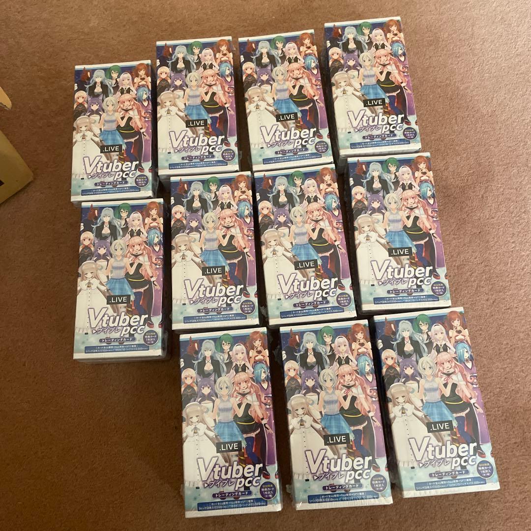 Vtuber PCCトレカ未開封BOX 11箱セット