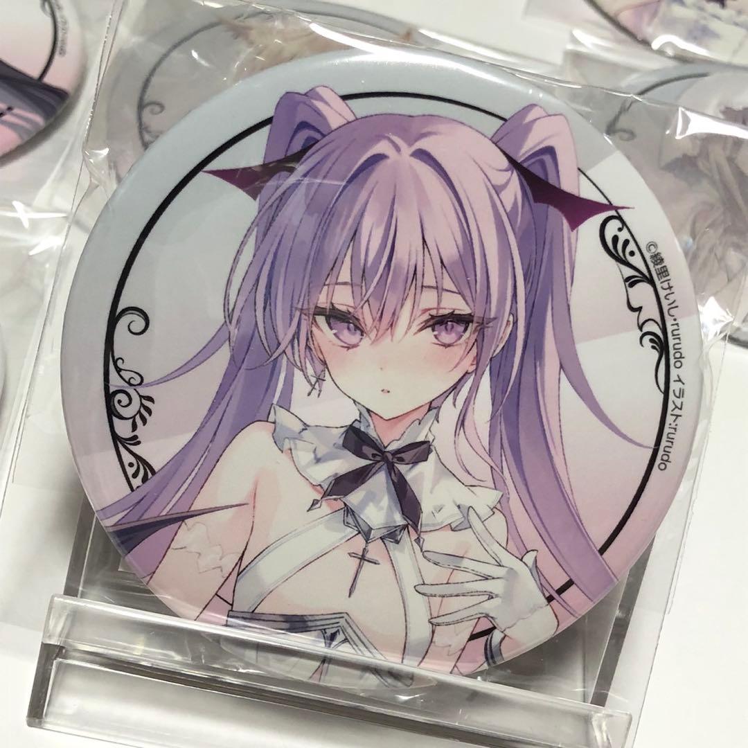 rurudo / くじ カルネアデス D賞 缶バッジ セット b