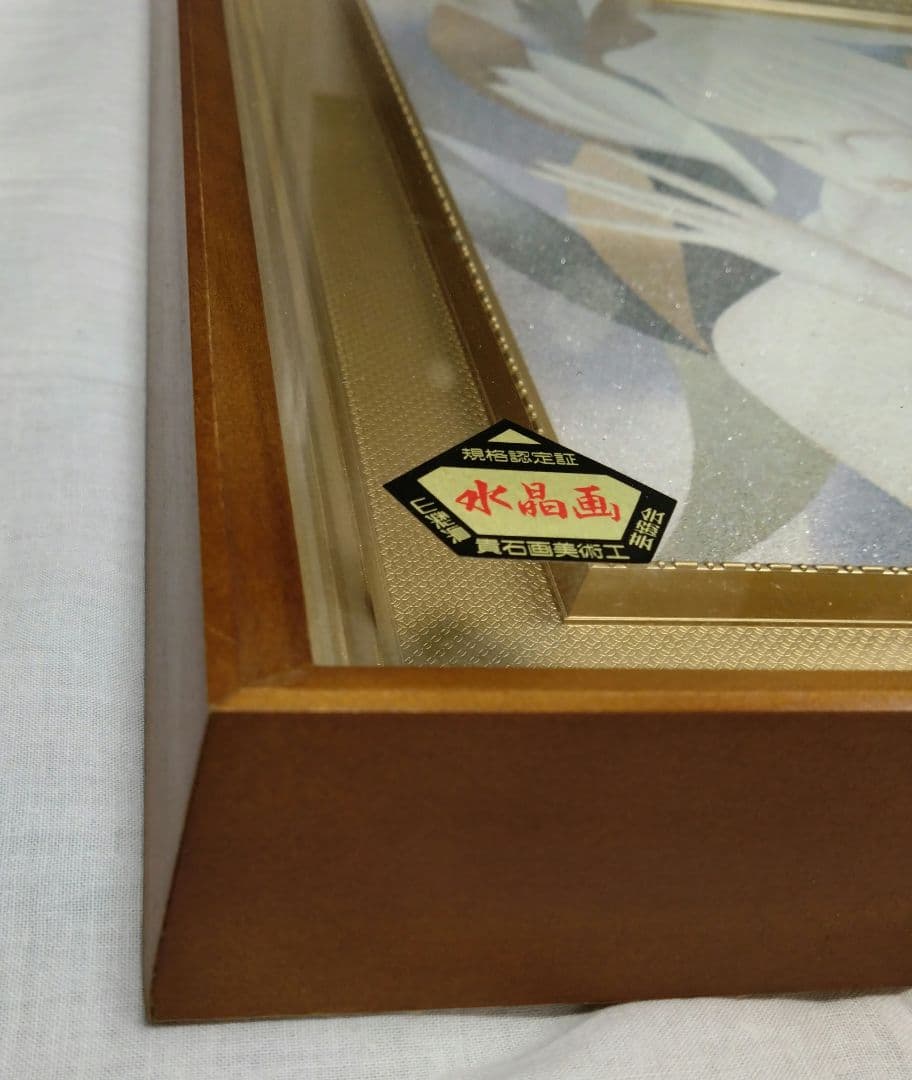 Ｔ.yukawaサイン入り　 湯川輝義　水晶　貴石画　 美人　綺麗　絵画