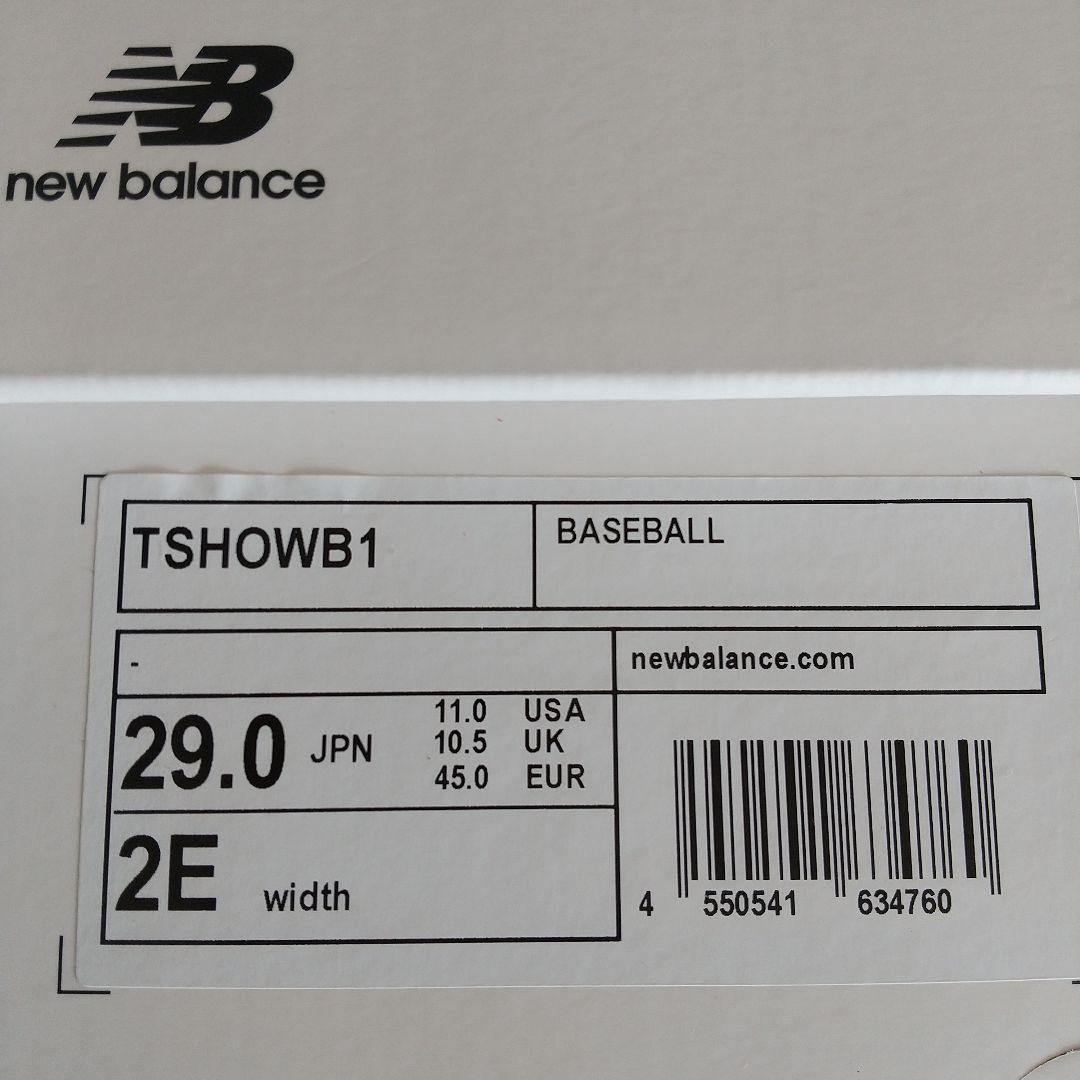 大谷翔平モデル New Balance SO1 29cm2E