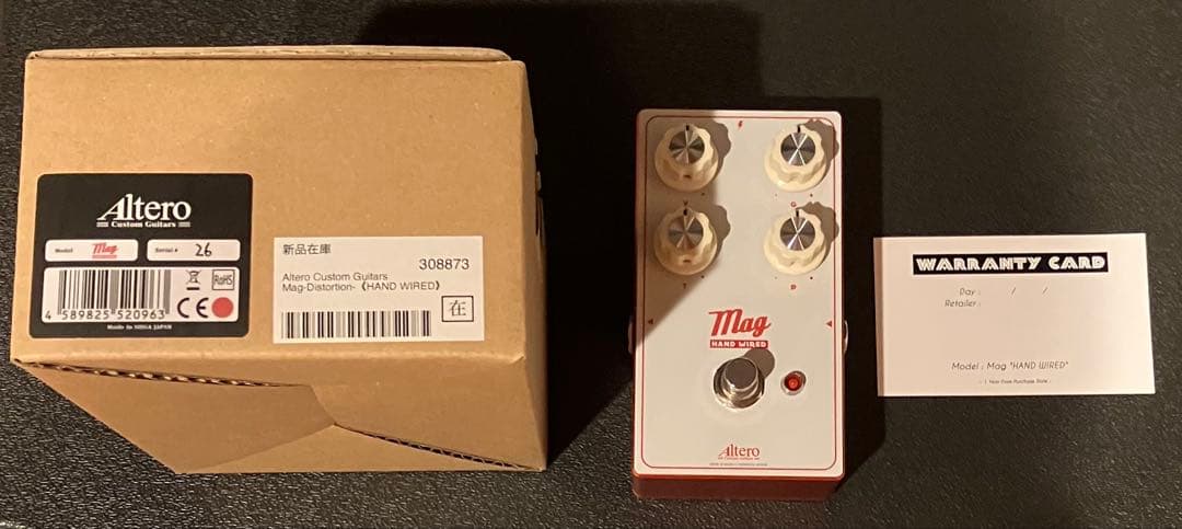 Altero Mag HAND WIRED Distortionディストーション