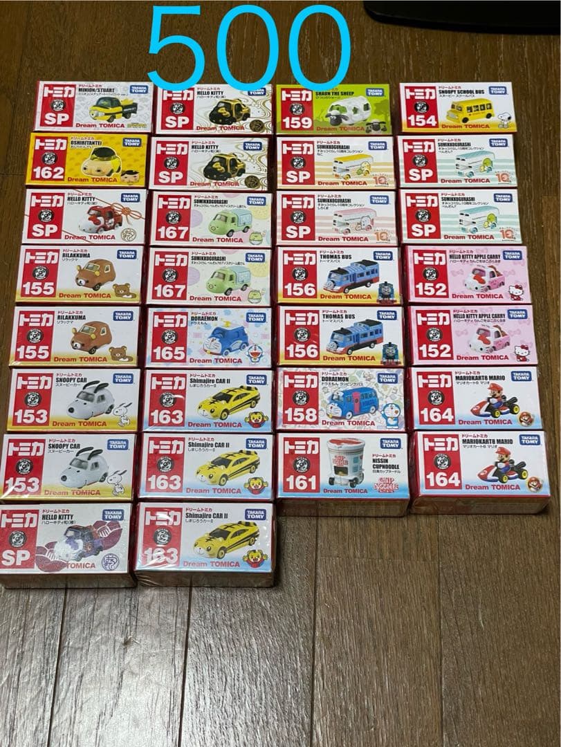 トミカプレミアム　ドリームトミカまとめ売　ジョージドラえもんマリオ