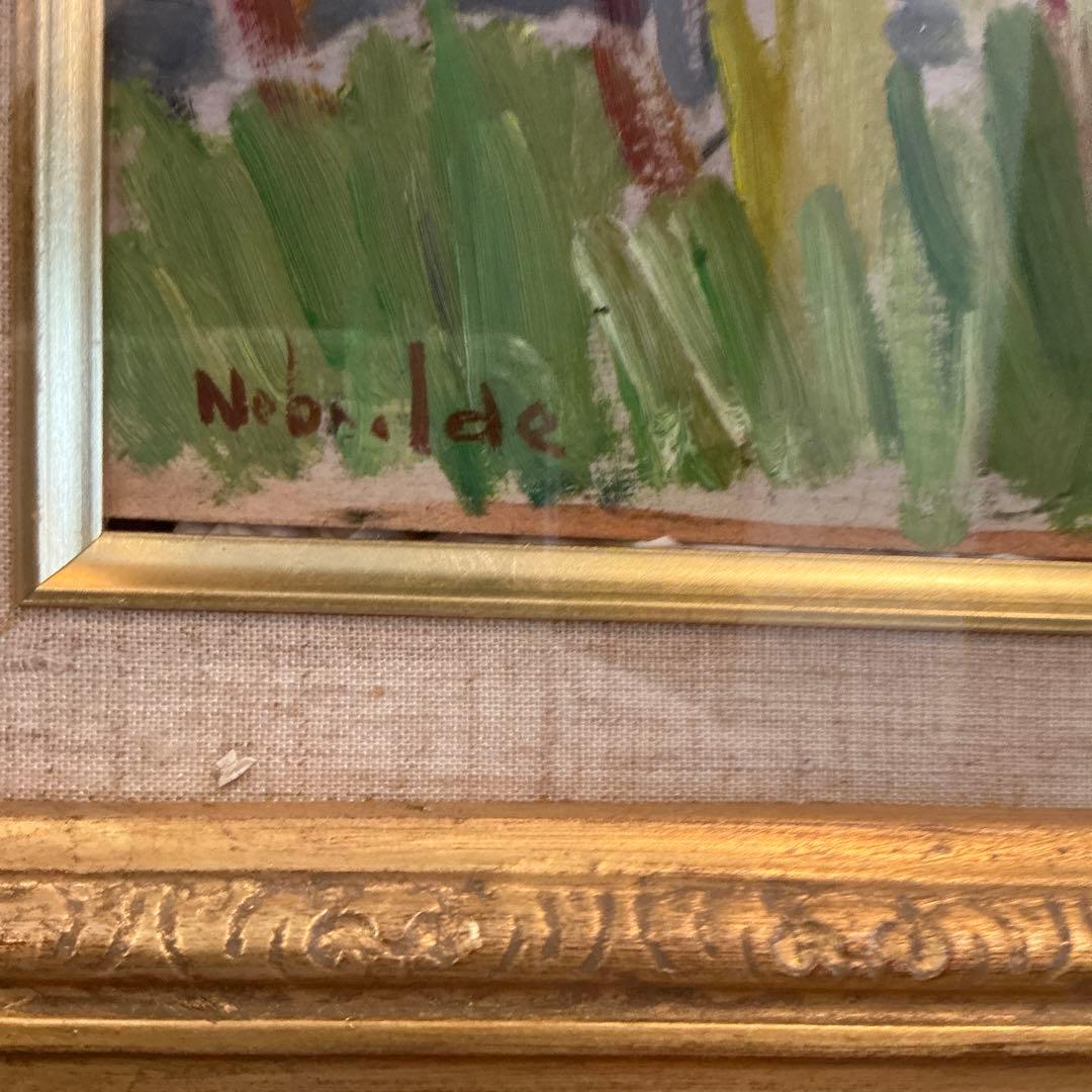 井手宣通　山湖　油彩画　真作