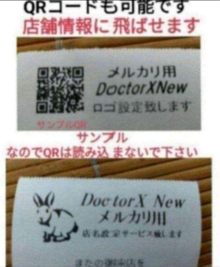 正規品フル設定無料シャープ最上位インボイスレジスターER-A421　210000