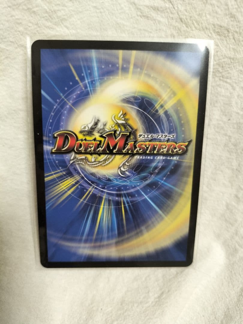 デュエマ　我我我ガイアールブランド　金トレジャー☆即発送☆