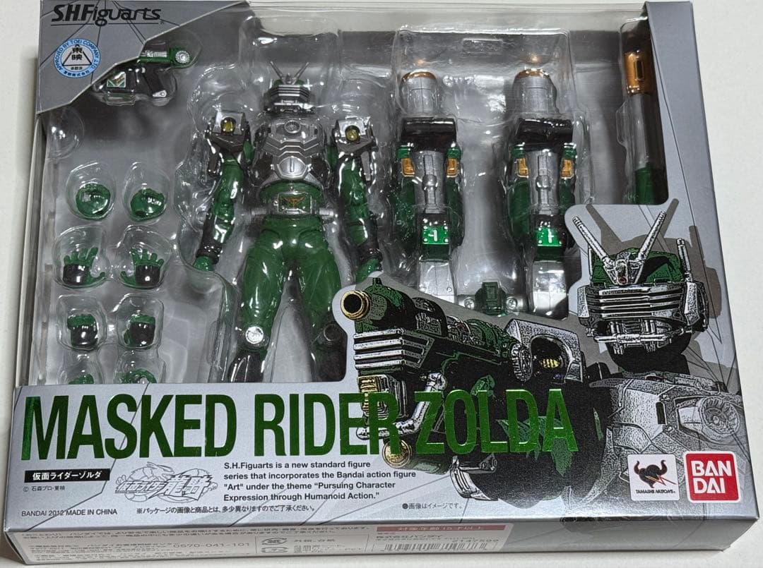 【5品】仮面ライダーゾルダ マグナギガ ベルデ オルタナティブ アビス 龍騎