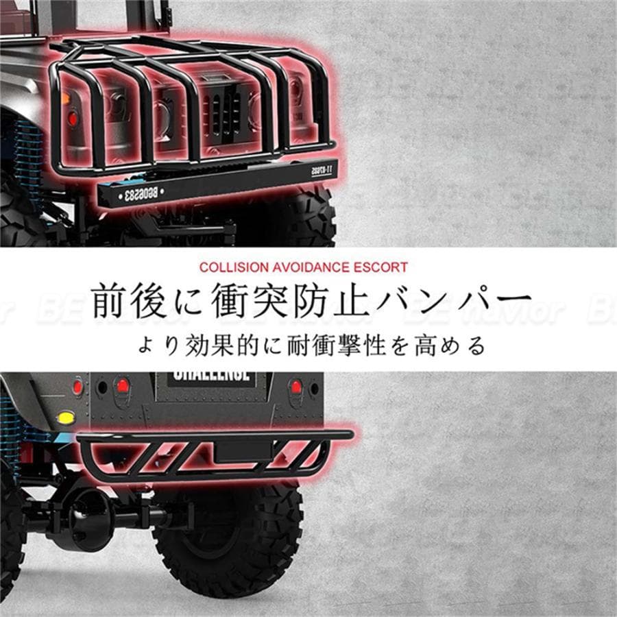 新品　ラジコンカー 1:12 RCカー リモコン ジープ オフロード 四輪駆動