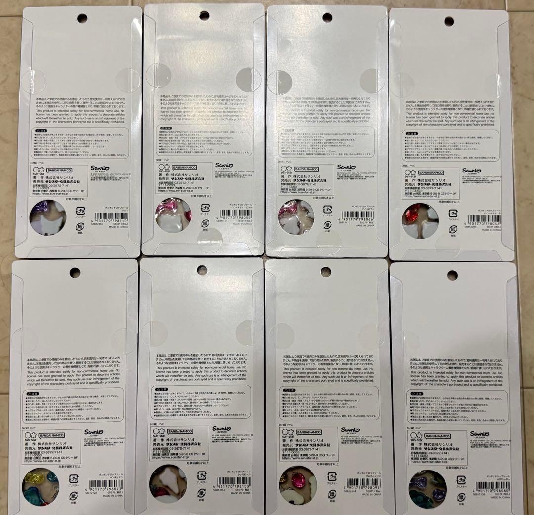 サンリオ第二段ボンボンドロップシール　正規品