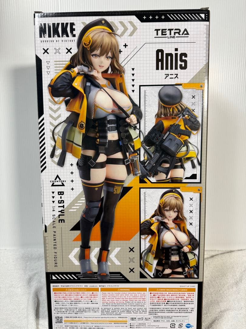 【新品】NIKKE Anis アニス フィギュア TETRA 1/4スケール