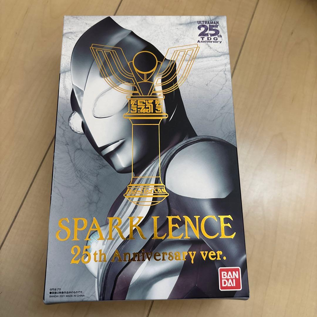 ウルトラレプリカ スパークレンス 25th ver