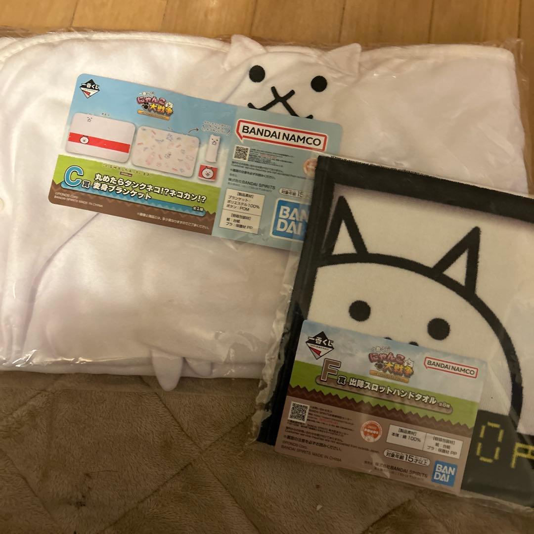 にゃんこ大戦争〜D賞ネコ缶型ケース付きフィギュア24体セット〜