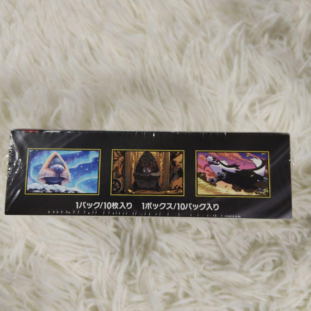 ポケモンカード　MEGAドリームEX 新品未開封　ポケセン産