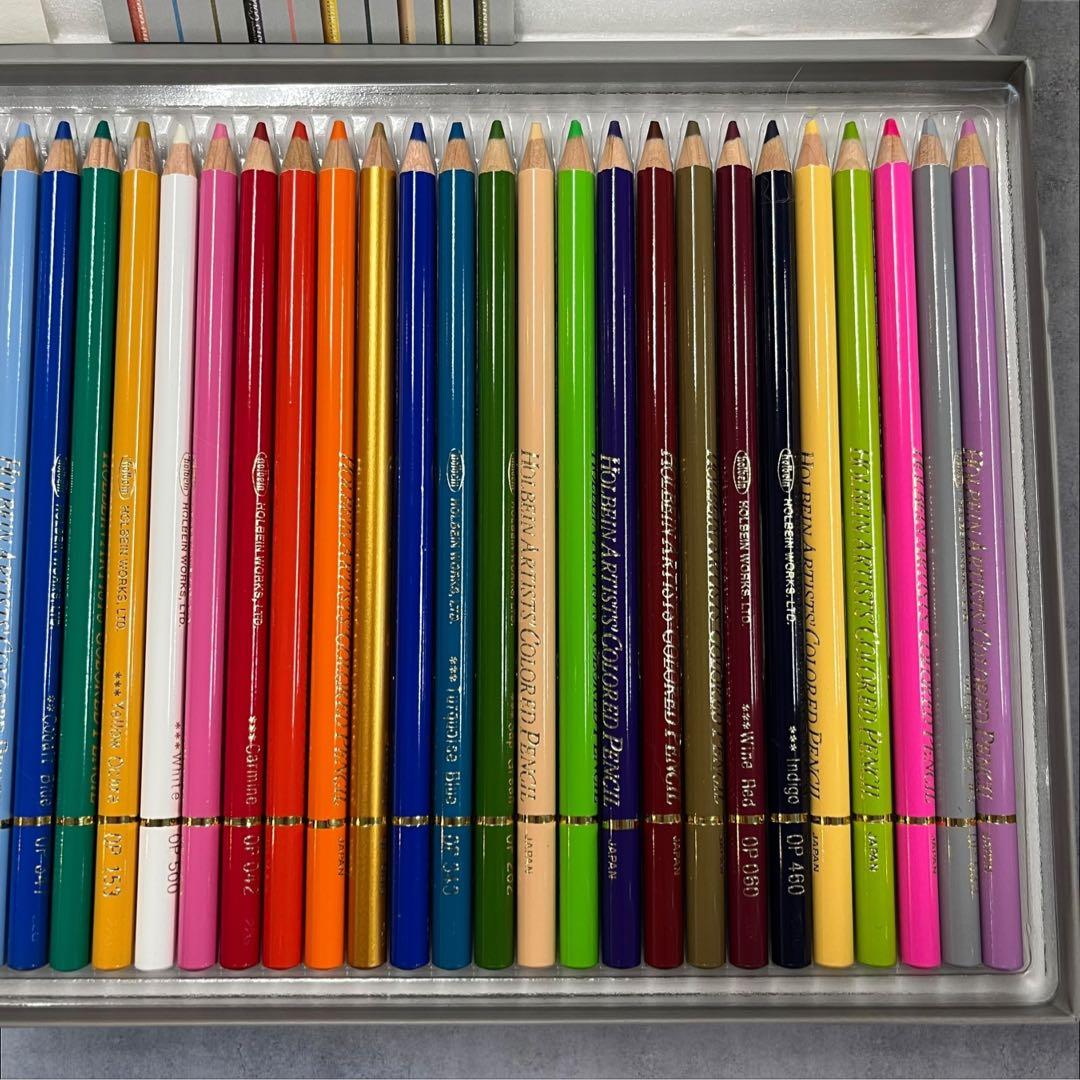 Holbein アーチスト色鉛筆 50色 紙箱セット 未使用 ホルベイン
