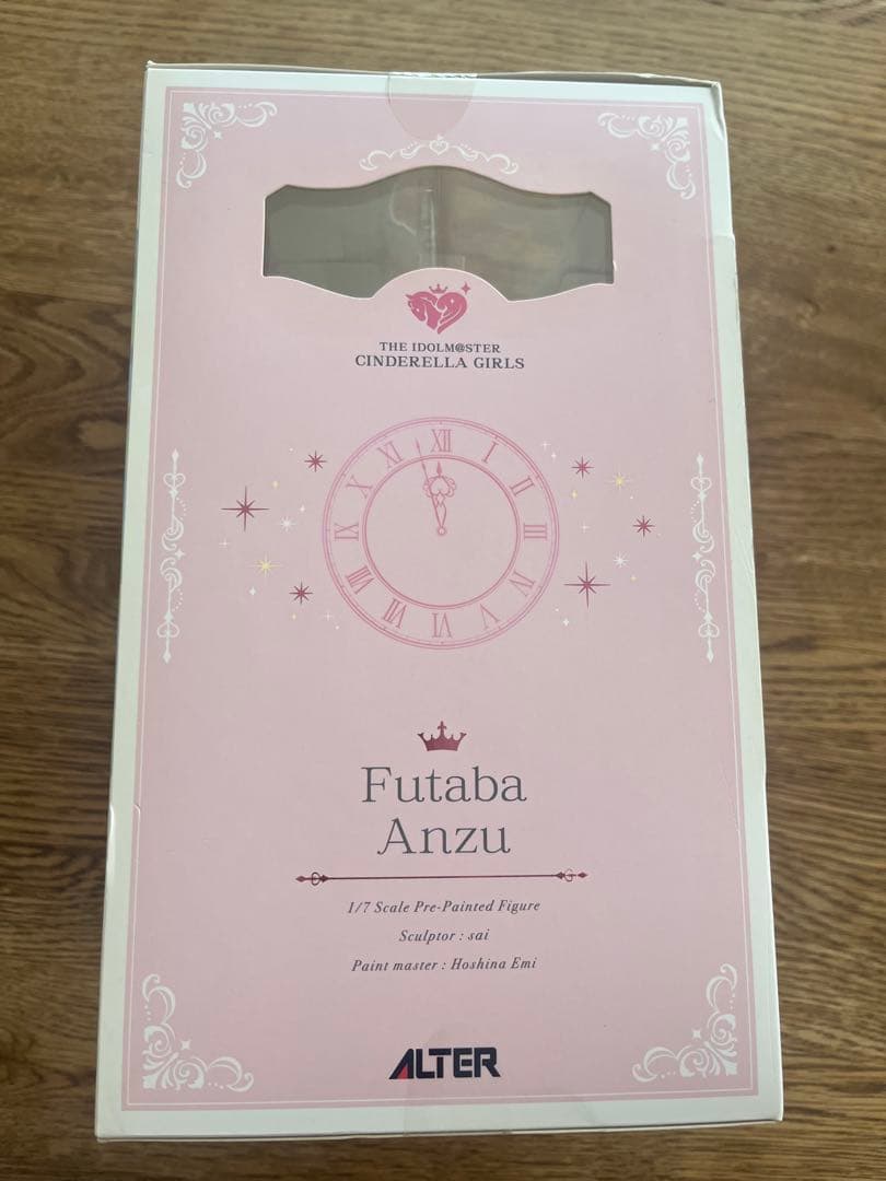 【未開封】双葉杏 なまけものフェアリーVer.